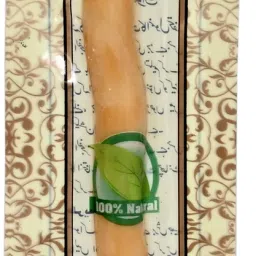 hadii Herbal Miswak Toothbrush Sticks Soft Toothbrush image 3