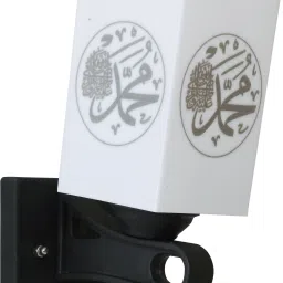 gojeeva Uplight Wall Lamp Without Bulb image 2