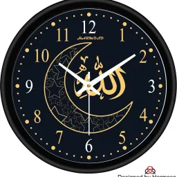 Analog 25 cm X 25 cm Wall Clock-image-82