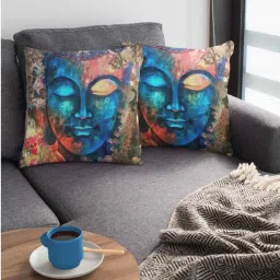 ambbi collections Multicolor Satin Ethnic motif 16x16 inches Cushion Covers (Pack of 2)-picture-18