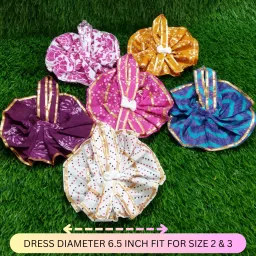 Combo of 6 pure cotton Laddu Gopal, Kanha Poshaak, Thakur Ji, Size-(2-3) Dress-18