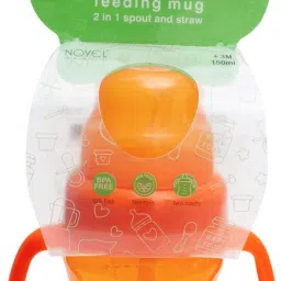 babio SOFT SPOUT 2 IN 1 SIPPER CUP( STRAW & SPOUT ) 4 OZ BPA Free Non Toxic- Plastic image 3