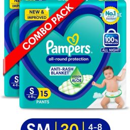All Round Protection Diaper Pants, Anti Rash Blanket, Lotion with Aloe - S-image-3