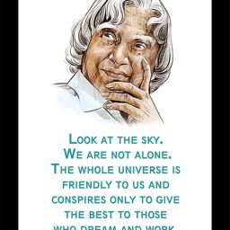 apj abdul kalam painting| apj abdul motivational quotes Digital Reprint 14 inch x 10 inch Painting-image-4
