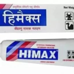 HIMAX Ointment AYURVEDIC Veterinary Medicine 50Gms Pet First Aid Kit-33