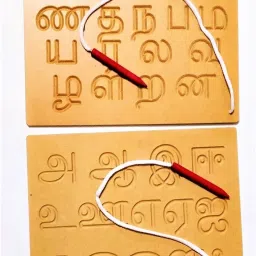Wooden Tamil Vowels and Tamil Consonants Writing Tracing Board for Kids, Tamil Alphabets Tracing Boards with Dummy Pencil, Learning Educational Board for Kids, Handwriting Practice Board-picture-12