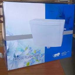 waterfun 1010 Side Handle Flush Tank image 2