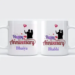 Gift Happy Anniversary Bhaiya ,Bhabhi Couple Ceramic Coffee MUG Set of 2 Ceramic Coffee \Happy Anniversary Bhaiya And Bhabhi Cute Set Ceramic Coffee Mug-3