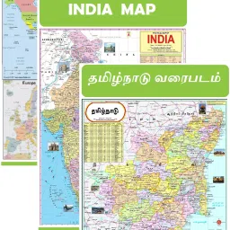 Tamil Nadu Map, India Map & World Map 47x65 cm (19x26 Inch) Mega Size (3 Charts ) - Laminated Early Learning Education Wall Picture Chart | Tamil Nadu, India and World Political Map Fine Art Print-image-10