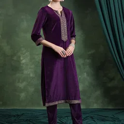 Vishudh Ethnic Motifs Embroidered Regular Thread Work Kurta with Trousers & With Dupatta image 4