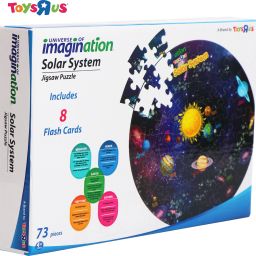 Solar System Jigsaw Puzzle-image-15