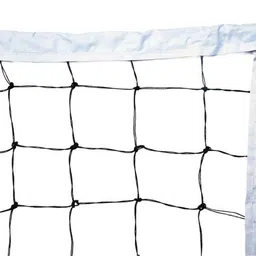 zxxxt Sports Net_562 Volleyball Net-picture-4