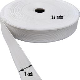 Woven White Elastic-image-28
