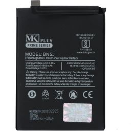 MK Plus Mobile Battery For Xiaomi Xiaomi Note 12 5G/Poco X5 5G/BN 5J With 6 Months Warranty-picture-29
