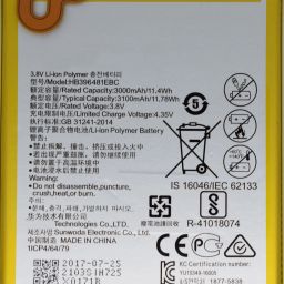 FULL CELL Mobile Battery For Huawei Honor 5X HB396481EBC-image-3