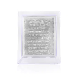 Pure Silver Jain namokar mantra stand Decorative Showpiece - 11.5 cm-image-7