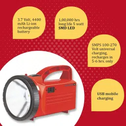 lexton Thunder Rechargeable Torch Light 5W 4400 MAH Red with USB Cable and Adapter Torch image 4
