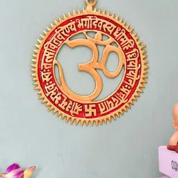 CRAFTAM Gold-Toned & Red Gayatri Om Mantra Metallic Wall Hanging Decor-54