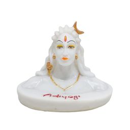 GLOOKS White Adi Yogi Shiva Statue Showpiece-image-92