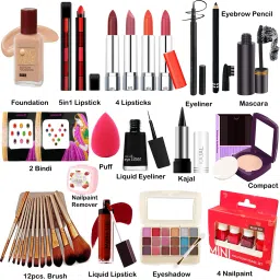 All-in-one Makeup Kit for Women Full Kit Professional Bridal Makeup Kit A26-13