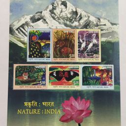 2017-Nature India MINIATURE SHEET Mint Stamps (5 Stamps) Stamps-image-35