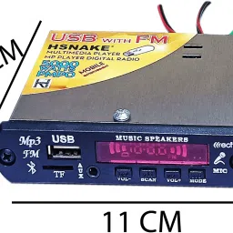 hsnake Mini Magic MP-3 PLAYER 6283 IC Amplifier with 220V to 12V Adapter 20 W AV Power Amplifier image 2