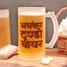 Chilled 400 ml Glass Beer Mug-image-43