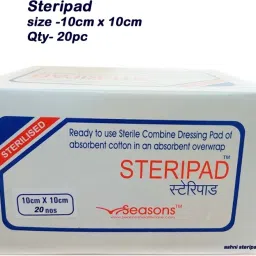 Steripad for Dressing Sterilised Gauze pad 10cmx10cm 20pcs Sterile Gauge Roll-image-11