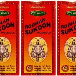 Roghan sukoon massage oil 50ml pack 3-image-99