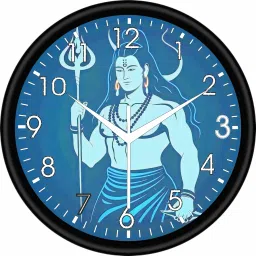 Analog 24 cm X 24 cm Wall Clock-image-102