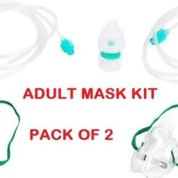 rsc healthcare ADULT Mask Kit with Air Tube,Medicine Chamber ( Pack Of 2 ) Made In India Nebulizer-25