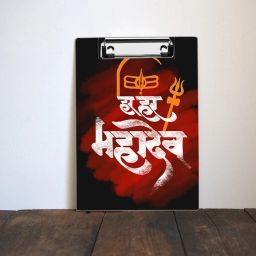 Har Har Mahadev Digital Reprint Clip Board Exam Pad (14x10 Inches) exam pad-26