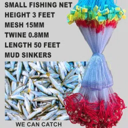 15mm fishing net mud sinker Fishing Net-picture-1