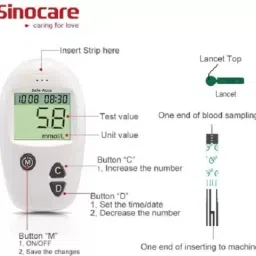 sinocare Safe Accu Glucometer image 2