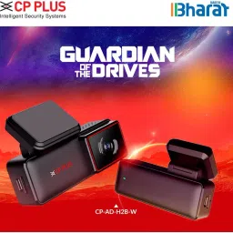 cp plus CP-AD-H2B-W Car DashCam with Full HD Camera Dashboard Camera System image 2