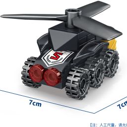 radhey preet 12 in 1 Different Form of Police Vehicles Model Block Set in a 1 Game RP1069 image 4