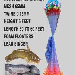 barsha fishing nets 3 finger fishing net lead sinker Fishing Net image 2