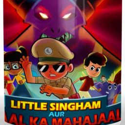 Little Singham -2292 Ceramic Coffee Mug-image-1