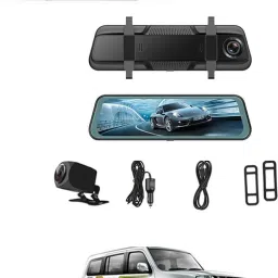 Digital 9.66inch Mirror DVR Full Touch Screen With TFT/Night Vision For Car-250 Black LED-image-70