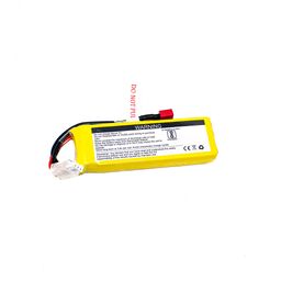 Lemon 2200mAh 2S 25C/50C Lithium Polymer Battery Pack image 4