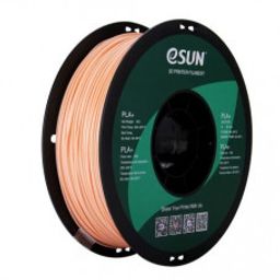 eSun PLA+ 1.75mm 3D Printing Filament 1kg-Beige colour-image-45