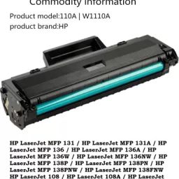RAMKE 110A toner cartridge HP laser 130 series/108a/MFP 136w/MFP 136nw Black Ink Toner-image-63