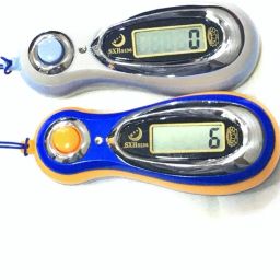 treasuretree Mantra Jap Jaap Mala Misbaha Islamic Muslim Rotating Number Counter for Pooja Digital Tally Counter image 3