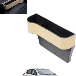 Universal Beige Side Seat Organizer For Vehicle-01 Car Side Seat Catcher-17