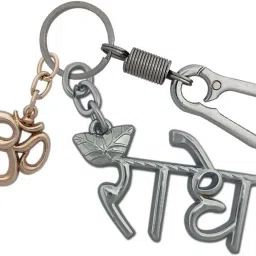 High Quality Radhe stylish Locking Lock With Om Lighweight Locking Carabiner-picture-12