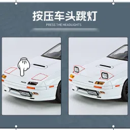 duwol Mazda RX7 1901-340 Withe-Dw image 4