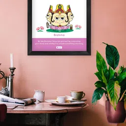 Indigifts White & Pink Be Like Brahma Printed Poster Frame-image-80