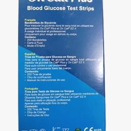 drchem On Call Plus Blood Glucose Test Strips Pack of 200 Strips on call plus glucometer strips image 2