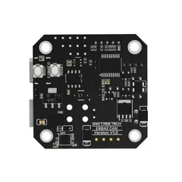 BIGTREETECH BTT EBB42 CAN V1.2 Stepper Motor Driver image 3