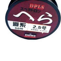Monofilament Fishing Line-image-42